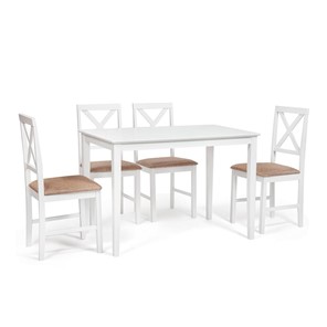 Обеденная группа на кухню Хадсон (стол + 4 стула) id 13693 pure white (белый 2-1) арт.13693 в Мурманске